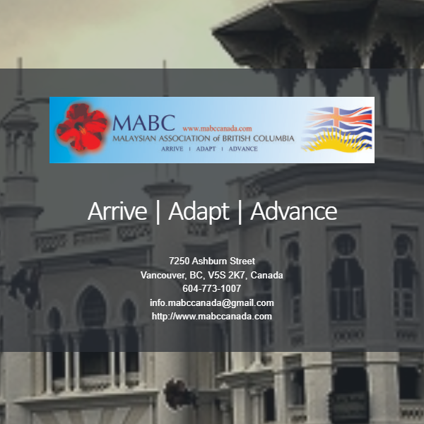 Malaysian Association of British Columbia, Malaysian category in Vancouver, British Columbia